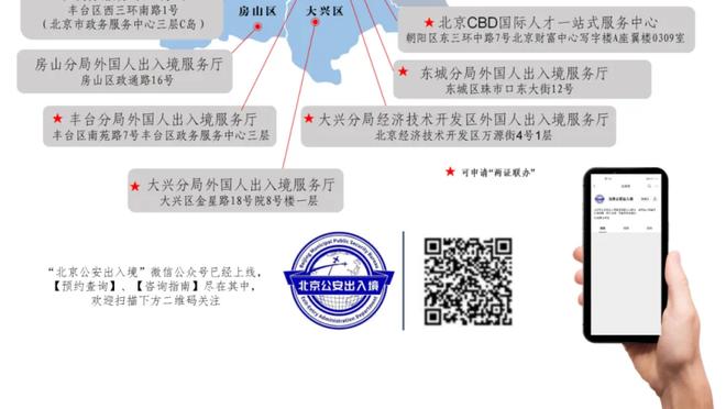 我是进还是不进？本赛季京多安共打进2球，都发生在巴萨仅输的2场